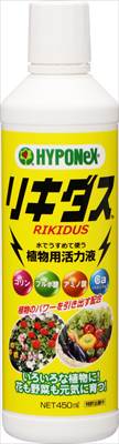 Rakuten - 【ハイポネックスジャパン】リキダス(450ml)/1個 【M】