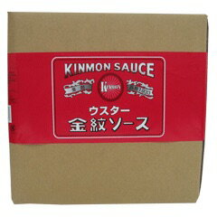 【本州200袋送料無料】小袋　焼そばソース（粉末）　10g×200袋　 業務用　粉末焼きそばソース・ 焼うどんにも 市販 調味料 おうちごはん ソロキャンプ あみ印 ISK 北海道・四国・九州行きは追加送料220円かかります。