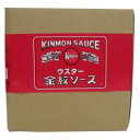 言わずと知れた大阪の老舗ソース ＜キンモンソースの定番！＞ 業務用 金紋 ウスターソース 11kg キンモンウスターソースは創業以来変わらぬ味。果実類、スパイスをふんだんに使用した深みのある味に仕上がっております。カレー、カキフライ、ミンチカツ、炒めものにもお使いいただけます。 甘み★ 辛味★★ 酸味★★ ＜原材料名＞ 野菜・果実（トマト、りんご、たまねぎ、その他）、砂糖、食塩、醸造酢、香辛料、酸味料、カラメル色素、調味料（アミノ酸等）、香辛料抽出物、甘味料（甘草）（原材料の一部に大豆を含む） 【※ご確認ください※】 当店では、環境への配慮により簡易包装での発送となります。商品に悪影響のない最低限の配慮を持って梱包させて頂いておりますので、ご協力、ご理解のほど宜しくお願い申し上げます。※デザイン等は予告なく変更されることがあります