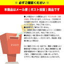 最安挑戦 猫 またたび 粉末 0.5g×20袋(計10g) 【計量スプーン付き】 国内製造 マタタビ粉末 虫エイ果粉末100% またたび粉末 猫 メール便送料無料【DBP】 2