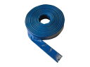 【送料無料】【期間限定】送水 ホース 150mm【6インチ】【建築用品】【S】