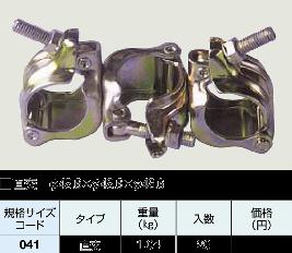 ������̵���ۡڴ��ָ���ۻ�Ϣľ�򡡥����ס�20������ۡڷ������ʡۡ�K��