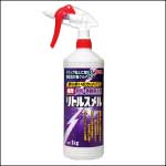 Rakuten - 【送料無料】【代引き不可商品】リトルスメル　4kg/1缶 【K】