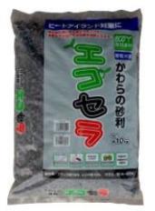 エコセラブラック L：14～30mm 10kg入り【K】※代引き不可商品※ エコセラ 防草・防犯効果・防犯ジャリ