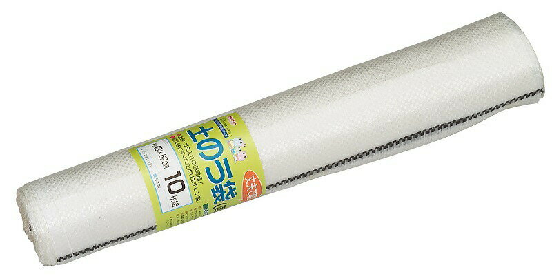 Rakuten - 国産（萩原工業）スーパー土のう(10枚組) 48cm×62cm【DK】