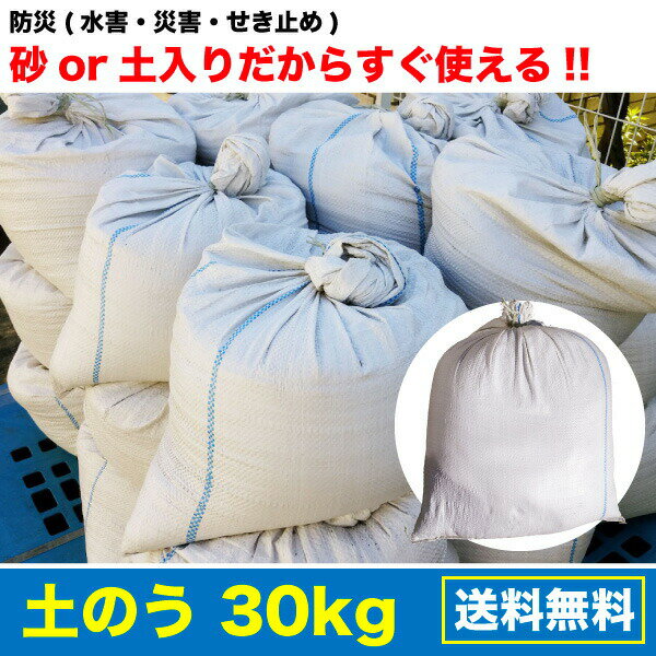 ŷ 30kg Ey肾炷gI h ЊQ Q ~ Zh~ yZz