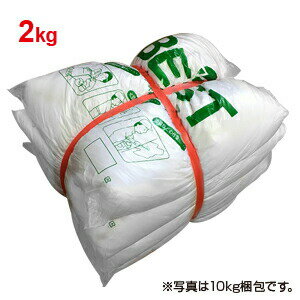 Rakuten - 【ウエス】新メリヤスウエス　2kg　※代引き不可※【NOH】