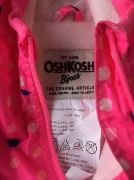【増税による値上げはしていません】コストコ アウトレット タグ切れ等・開封 #216101 OSHKOSH オシュコシュ キッズパーカ ピンク サイズ:12m 700140852360【Z】