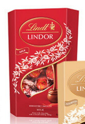 コストコ #593420 リンツ リンドール ミルク トリュフチョコレート 600g LINDT LINDOR【Z】のサムネイル