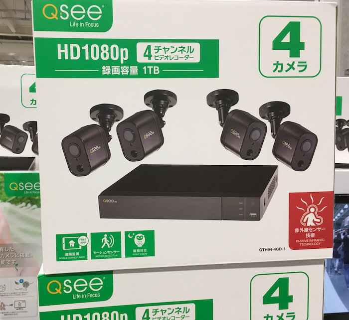コストコ #594998 Q-SEE 熱感知センサー 日・夜間 防犯カメラ×4台(1TB) QTH8092B 1080P スマホから確認可 ビデオレコーダー セキュリティ 【Z】 コストコ #594998 Q-SEE 熱感知センサー 日・夜間 防犯カメラ×4台(1TB) QTH8092B 1080P スマホから確認可 ビデオレコーダー セキュリティ 【Z】