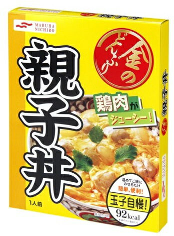【マルハニチロ】金のどんぶり 親子丼 180g/1人前 レトルト 丼 4901901077367【YH】のサムネイル