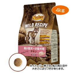 【送料無料】【正規品】【W】ニュートロワイルドレシピ超小型犬〜小型犬用成犬用チキン4kgJAN:4562358788536【Z】
