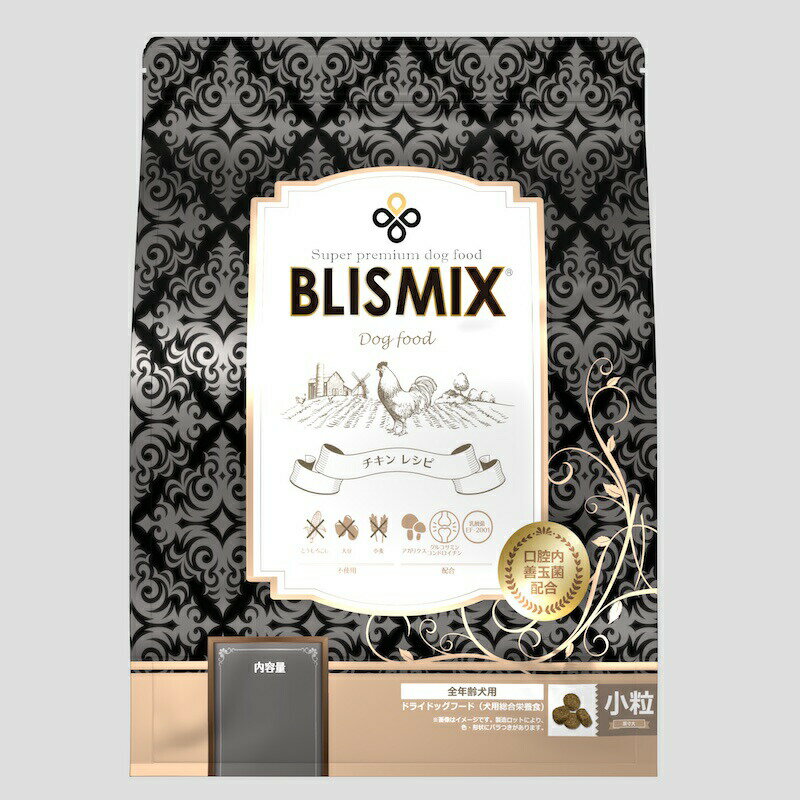 Rakuten - 【PET】【BLISMIX】ブリスミックス　ドッグ チキン　3kg 【小粒】　全年齢犬用　ドライ ドッグフード 総合栄養食　JAN：4589602260587　送料無料【KMT】
