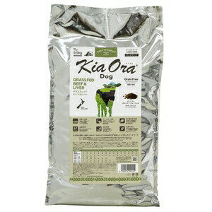 【PET】キアオラ ドッグフード ビーフ&レバー 9.5kg【W】