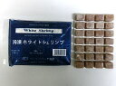 観賞魚用飼料 冷凍ホワイトシュリンプ 100g×10枚＜クール便配送＞エビ 海水魚 淡水魚 ベンリーパック 4529026503082【ベンリー】