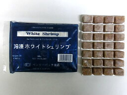 観賞魚用飼料 冷凍ホワイトシュリンプ 100g×10枚＜クール便配送＞エビ 海水魚 淡水魚 ベンリーパック 4529026503082【ベンリー】