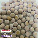 【100g】犬 ペット用 国産 無添加 ボーロ【紫いも】 紫イモボーロ 安心素材 卵ボーロ 香料・着色料・保存料・膨張剤不使用 メール便送料無料【DBP】