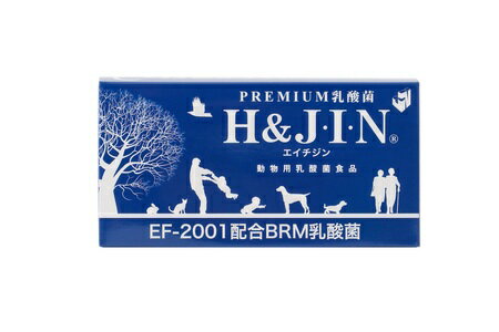 ネコ用グッズ 【PET】【送料無料】EF-2001 配合BRM免疫乳酸菌　JIN　（動物用乳酸菌食品）【犬猫用】　1箱（90包入）【KMT】