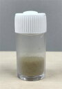 タマミジンコ 休眠卵 2ml(瓶) 卵数:約40,000個 淡水タマミジンコ休眠卵 孵化 ミジンコ 給餌 自家増殖 みじんこ クール(冷凍便)送料込み【THB】