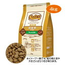 ナチュラル チョイス 減量用全犬種用成犬用ラム&玄米 4kg 犬用品 ドッグフード nutro Natural Choice 犬 ダイエット フード ドライ ドッグダイエット ペットダイエット 総合栄養食