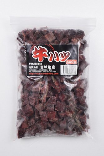 富城物産 冷凍 牛ハツ 1袋 500g サイコロ状 約1〜2cm 角切り 牛ハツ 【冷凍クール便配送】 大型中型肉食魚 肉食 爬虫類・両生類【TOMI】