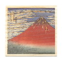 浮世絵・桐コースター 凱風快晴 16346【SN】(3)