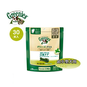 ʡˡץ饹Ķѡ2kg7kg30ڸѤ/᤭/ϥߥ/ǥ󥿥륱/ˡ/Gre...