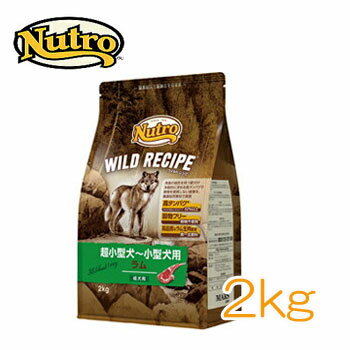 ☆数量限定10％OFFクーポン☆ニ...