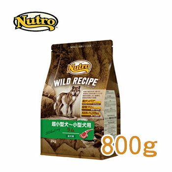 ☆数量限定10％OFFクーポン☆ニ...