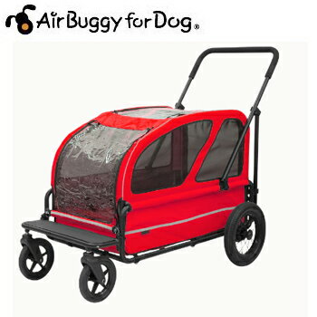 【ポイントUP】AirBuggyforDog（エアーバギー)　CARRIAGE　キャリッジ　ベリーレッドセット【キャリーバッグ/カート/ペットカート/ペットバギー】【犬用品・犬/ペット用品・ペットグッズ】【ペットウィル】【39ショップ】