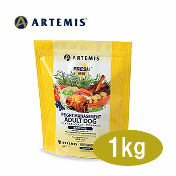 ☆数量限定10％OFFクーポン☆ア...