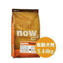 【送料無料】NOWFRESH(ナウフレッシュ) GrainF...