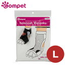 【ポイント10倍】コンビ コムペット ホロノア ワンソク Lサイズ レッド【犬用品/足裏保護/肉球保護/サポーター】