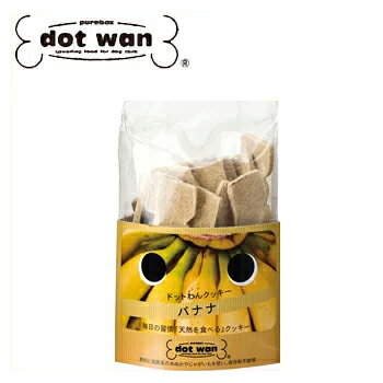 ☆数量限定10％OFFクーポン☆ド...