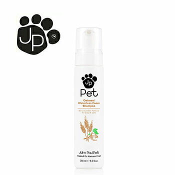 John Paul Pet(ジョンポールペット)　ウォーターレスシャンプー　250ml【シャンプ—（Shampoo）,犬用シャンプー,猫用シャンプー】【犬用品,猫用品,ペット用品,ペットグッズ,プレゼント】【39ショップ】【最大2,000円OFFクーポン】