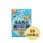 【ネコポス可】うんちが臭わない袋　BOS（ボス）　ペット用　SSサイズ　100枚入　キャラクターデザインパッケージ【犬 ウンチ 袋/フン取り・ウンチ処理袋・携帯用ウンチ袋/お出かけ・お散歩グッズ】【犬用品・犬/ペット用品/マナー袋】【39ショップ】