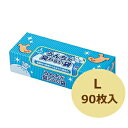 うんちが臭わない袋　BOS（ボス）　ペット用 Lサイズ　90枚入　キャラクターデザインパッケージ【犬 ...