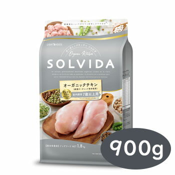 SOLVIDA　ソルビダ　グレインフリー　チキン　室内飼育7歳以上用 900g【ソルビダ（SOLVIDA） オーガニック/グレインフリー/ドライフード/高齢犬用・シニア/ペットフード/ドッグフード/正規品】
ITEMPRICE