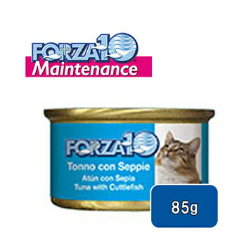 FORZA10　猫用　ウェットフード　メンテナンスライン　マグロ＆イカ　85g【キャットフード/ペットフード/CAT FOOD/ウェット】