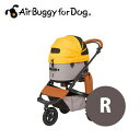 【マラソン限定クーポン♪】AirBuggyforDog(エアーバギー) DOME3 フレームセット レギュラー チェダー【キャリーバッグ/キャリーカート/ペット...