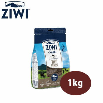 【限定2000円クーポン】【ポイント10倍】ジウィピーク ZiwiPeak エアドライ・キャットフード グラスフェッドビーフ 1kg【正規品】