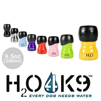ペット専用水筒「H204K9」 小サイズ(280ml)【給水・水飲み器・携帯水筒・ボトルホルダー・お出かけ・お散歩グッズ・ペット用品】【犬用食器・猫用食器】【RCP】【532P14Aug16】【お得なクーポン】:ペット用品と雑貨のペットウィル