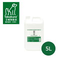 【ポイント10倍】APDC　ティーツリーシャンプー　5L【犬用シャンプー・犬用品・ペット用品・ペットグッズ/犬・イヌ・いぬ/お手入れ用品・ケア用品】【39ショップ】