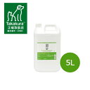 【ポイント10倍】APDC　ティーツリーコンディショナー　5L【犬用コンディショナー・犬用品・ペット用品・ペットグッズ/犬・イヌ・いぬ/..