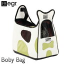 egr　Boby Bag グレー×グリーン【39ショップ】