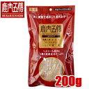 オリエント商会 鹿肉五膳 ふりかけ 200g(50gチャック付×4)【ドッグフード・犬用おやつ・犬のおやつ・犬のオヤツ・いぬのおやつ・サプリメント・漢方・プレゼント】