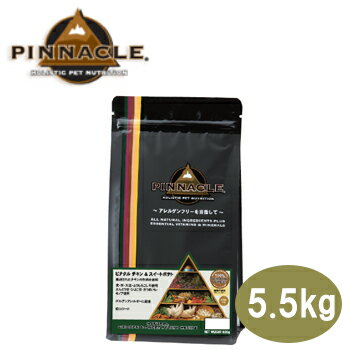 ピナクル(PINNACLE)チキン&スイートポテト5.5kg【全年齢対応/低アレルギー/ペットフード/ドッグフード【正規品】】【RCP】【P01Jul16】【お得なクーポン】