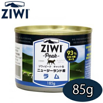 Rakuten - ★18日は市場の日★ジウィピーク ZiwiPeakキャット缶　ラム 85g