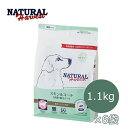 【GW限定クーポン♪】ナチュラルハーベスト スキン&コート 1.1kg×6袋セット【ポイント10倍】【ドッグフード・パピー・幼犬・成犬・シニア犬・ドライフード・...