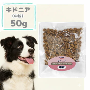 ��4�Ĥޤ����ײ�ǽ�᡼���زġۥʥ�����ϡ��٥��ȡ����ɥ˥���50g���ɥå��ա��� �ɥ饤�ա��� �ڥåȥա��� ���� ���˥��� ��¡ �㥿��ѥ��� ���� ���...